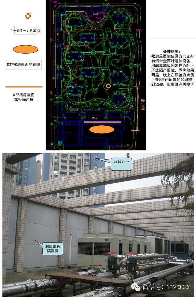 上海水泵在哪里检测_水泵检测报告_水泵检测设备