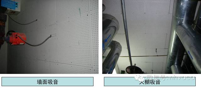 水泵检测设备_水泵检测报告_上海水泵在哪里检测