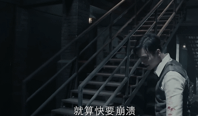 看老九门,命里缺个张佛爷