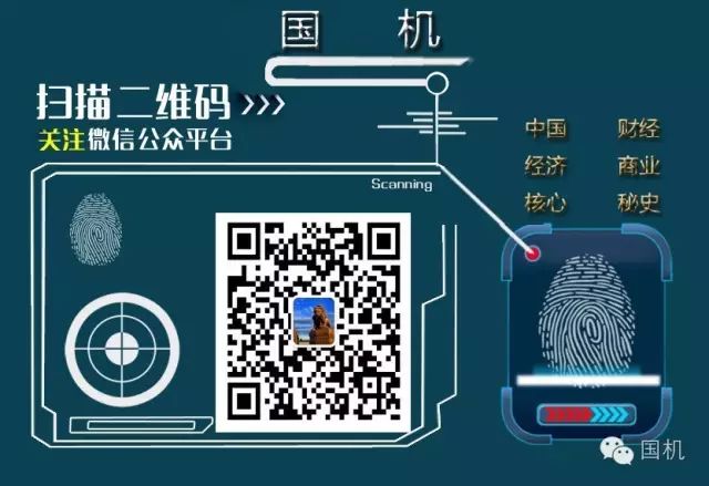 数万亿美元涌入中国_中国最有钱的人有一万亿美元吗_中国有几万亿美元