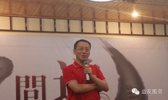 ����ף�������ѿƼ����޹�˾�ٻ����ѡ����ݷ�������3S�ꡱ������֤��