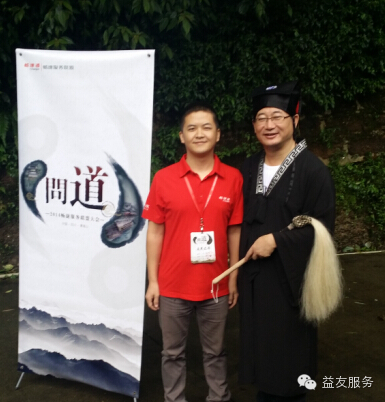 ����ף�������ѿƼ����޹�˾�ٻ����ѡ����ݷ�������3S�ꡱ������֤��