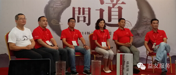 ����ף�������ѿƼ����޹�˾�ٻ����ѡ����ݷ�������3S�ꡱ������֤��