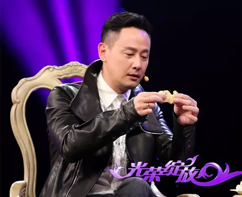 【即将绽放】12月2日19点35分光荣绽放之皇阿玛邱心志