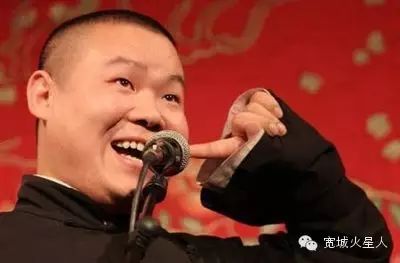 郭德纲儿子和小岳岳争德云社一哥《谁是一哥》