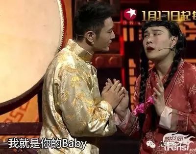 天啊!黄晓明竟然选择了“她”!