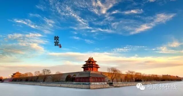 中国正在改变的智力和文化原则