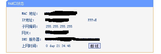 bubuko.com,布布扣