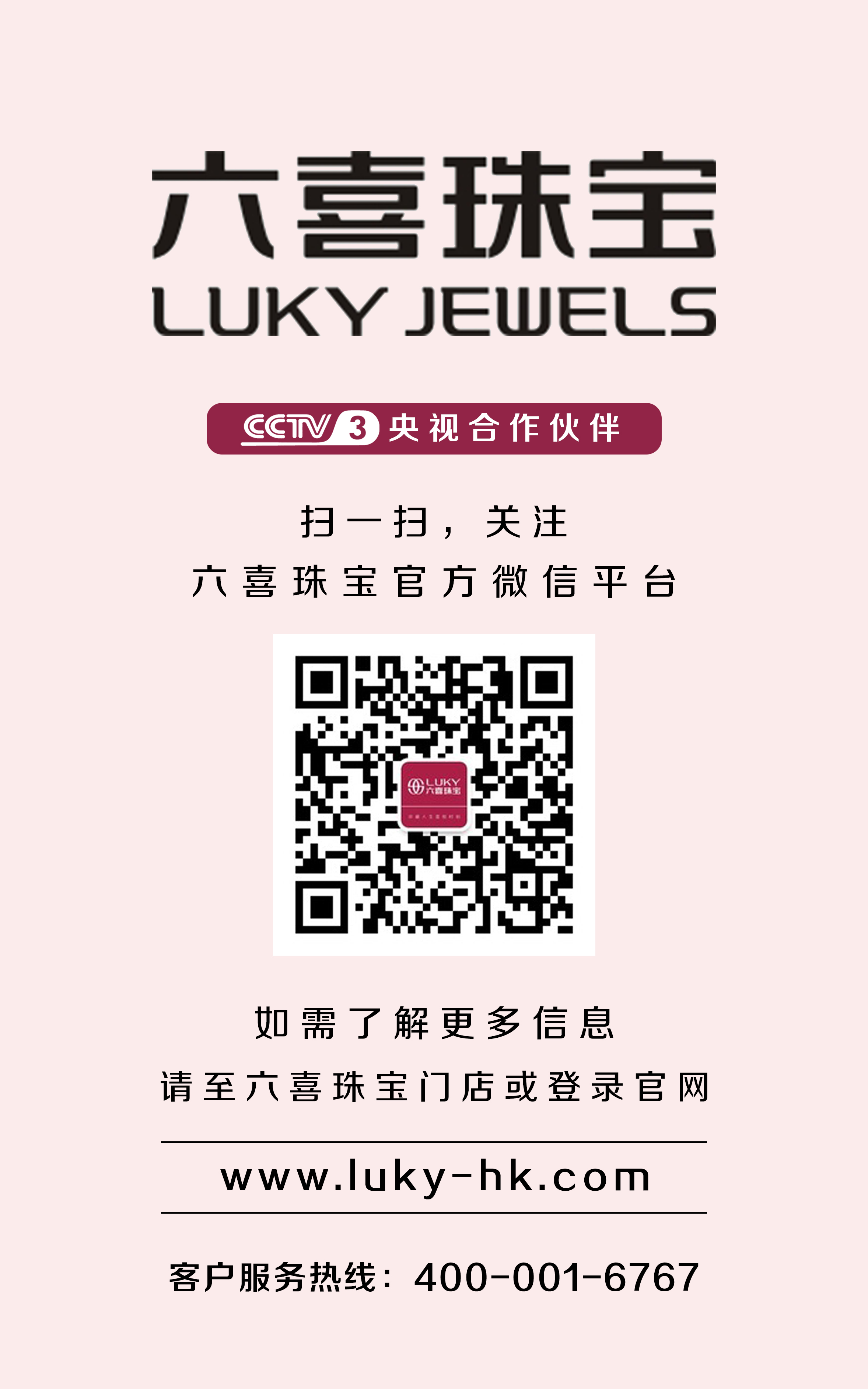 315100% ------ݾLUKY