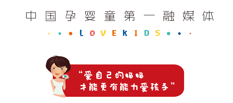 剖宫产后生二胎,怀孕4月子宫破裂,剖腹产妈妈要记住这些!-怀孕期