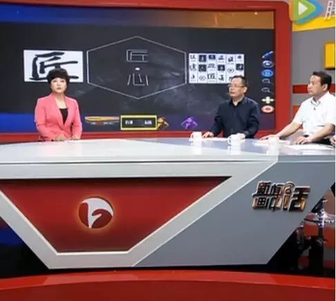 李健做客安徽电视台,我们听他说了些什么!