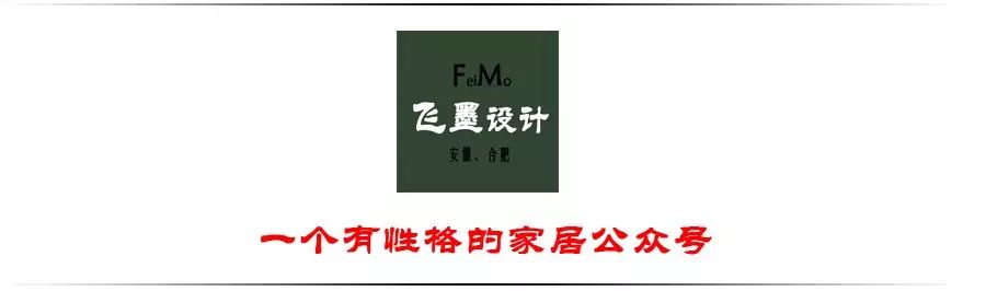 裝修 | 家裝環(huán)保知多少？妙招擺脫裝修污染！