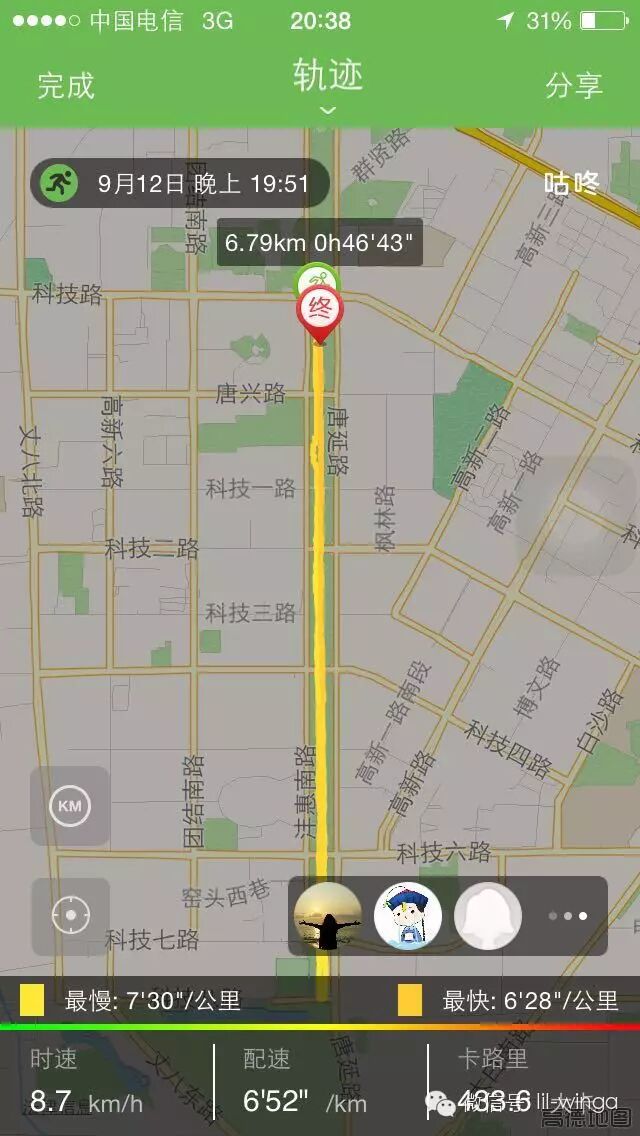 image-2