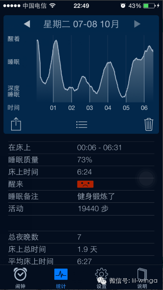 image-10
