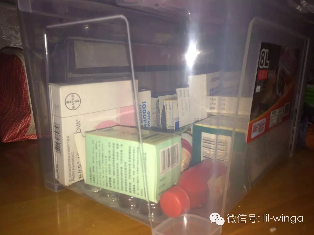 image-10