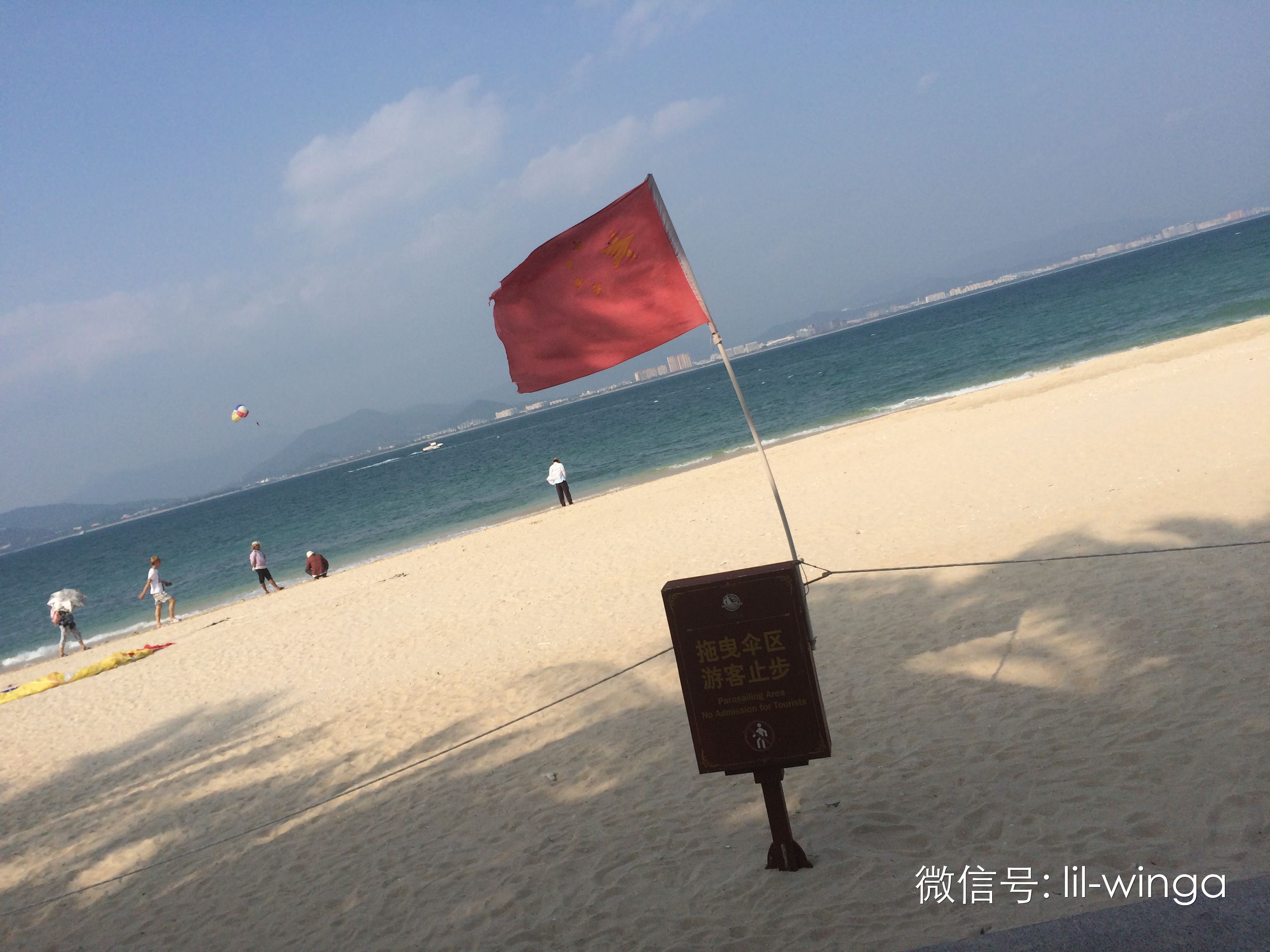 image-18
