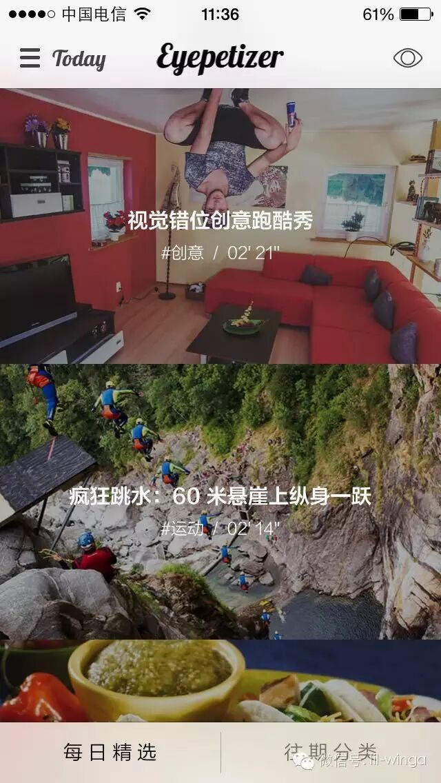 image-4