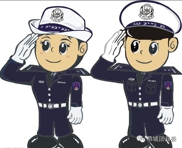 恭城共青团员刘军十秒钟架起生命之桥979 / 作者:猫小萌 / 帖子ID:107365 恭城共青团员刘军十秒钟架起生命之桥979 / 作者:猫小萌 / 帖子ID:107365