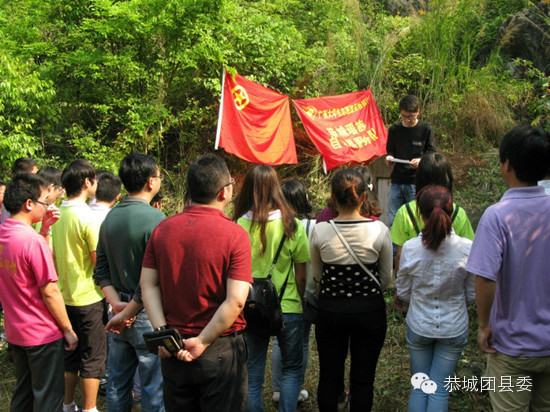 铭记先进事迹 传承志愿精神526 / 作者:猫小萌 / 帖子ID:114822