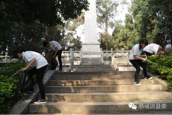 恭城县莲花中学组织学生参加烈士陵园祭扫活动721 / 作者:猫小萌 / 帖子ID:114823