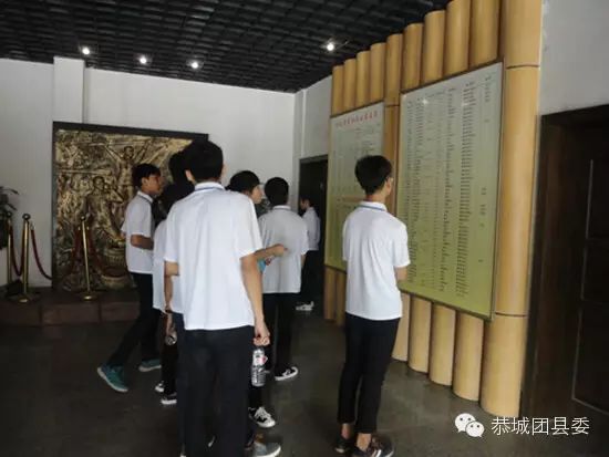 恭城县莲花中学组织学生参加烈士陵园祭扫活动415 / 作者:猫小萌 / 帖子ID:114823 恭城县莲花中学组织学生参加烈士陵园祭扫活动415 / 作者:猫小萌 / 帖子ID:114823