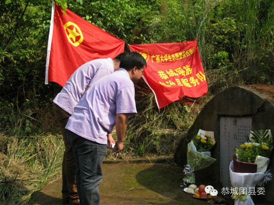 铭记先进事迹 传承志愿精神559 / 作者:猫小萌 / 帖子ID:114822 铭记先进事迹 传承志愿精神559 / 作者:猫小萌 / 帖子ID:114822