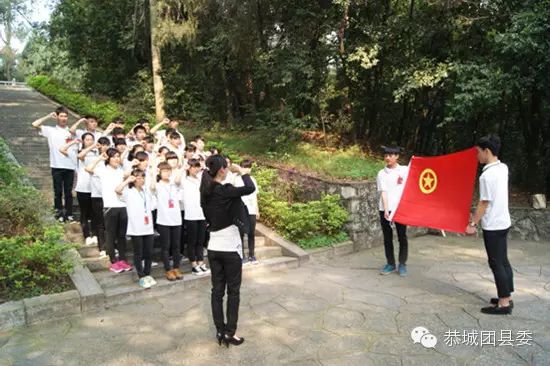 恭城县莲花中学组织学生参加烈士陵园祭扫活动858 / 作者:猫小萌 / 帖子ID:114823 恭城县莲花中学组织学生参加烈士陵园祭扫活动858 / 作者:猫小萌 / 帖子ID:114823