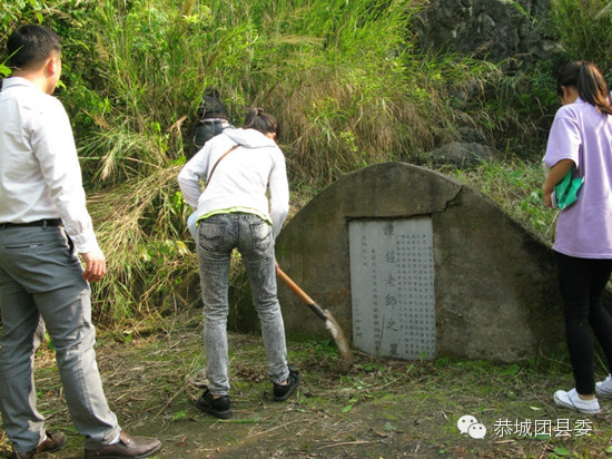 铭记先进事迹 传承志愿精神6 / 作者:猫小萌 / 帖子ID:114822