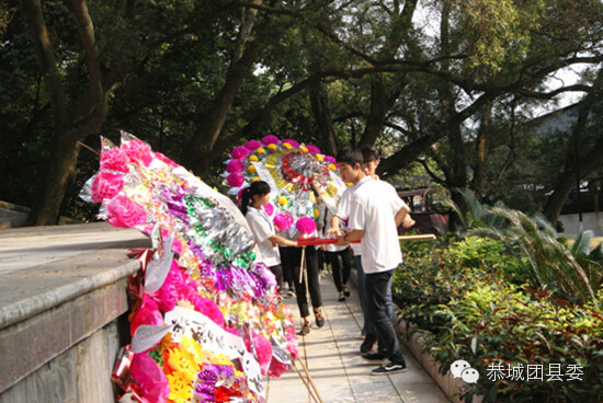 恭城县莲花中学组织学生参加烈士陵园祭扫活动127 / 作者:猫小萌 / 帖子ID:114823