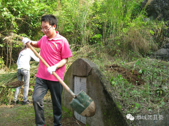 铭记先进事迹 传承志愿精神831 / 作者:猫小萌 / 帖子ID:114822