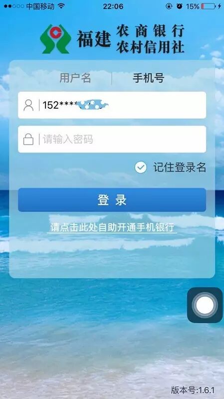 网络atm取款是取现金吗_无卡取款怎么取_跨行无卡取款怎么取