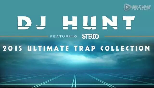 ULTIMATE TRAP COLLECTION(HUNT MIX)
