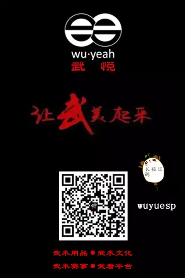 落款.jpg