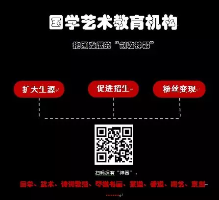 招商封面新.jpg