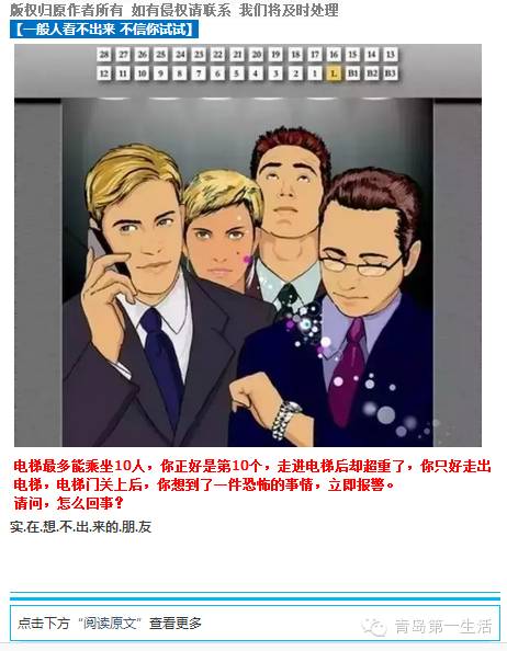 保养护肤品_26岁干性皮肤女人如何保养护肤_牛尔保养护肤秘籍