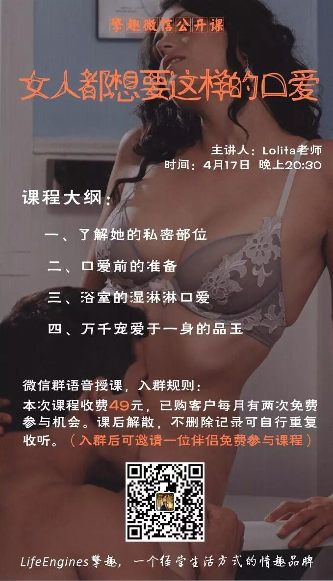 意外怀孕导致流产对身体的伤害究竟有多大?-怀孕期