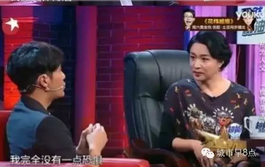 陈坤儿子的生母是谁?他这样回答金星逼问:没有母亲,只...