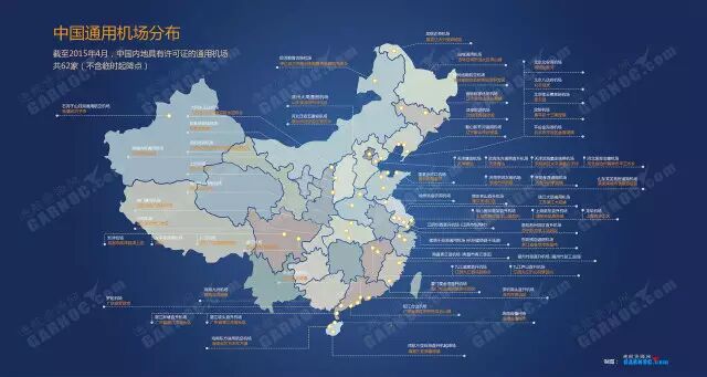 通航發(fā)展需要的三大路徑 