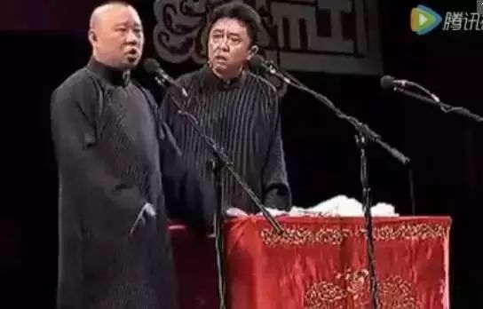 郭德纲于谦搞笑相声 如何交朋友,笑尿了