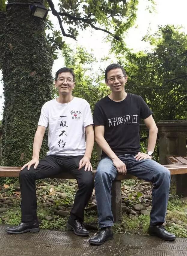 你好，我的第二个职场10年