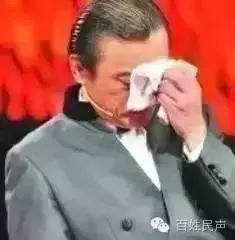 周立波哭了,潘长江哭了,舒畅也哭了,全球的亿万观众都...