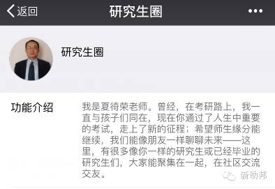 不健康的英文_永远健康英文_健康是最重要的英文