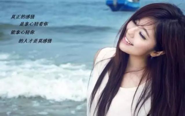 【听歌学英语】Laura Pausini---It's Not Goodbye