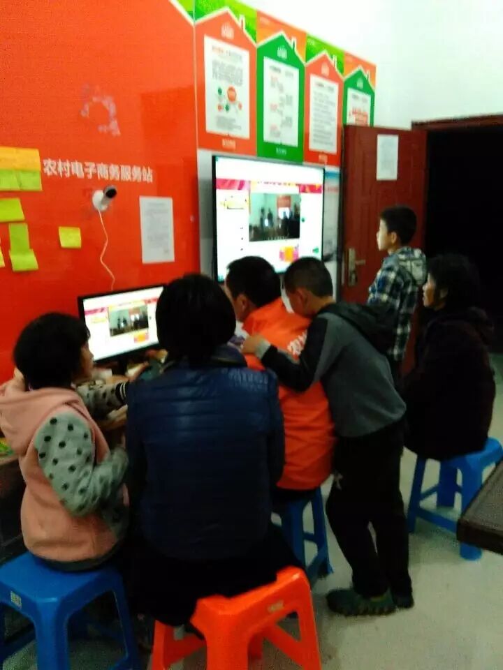 乐村淘的创始人是谁_村淘_村淘和淘客一样吗