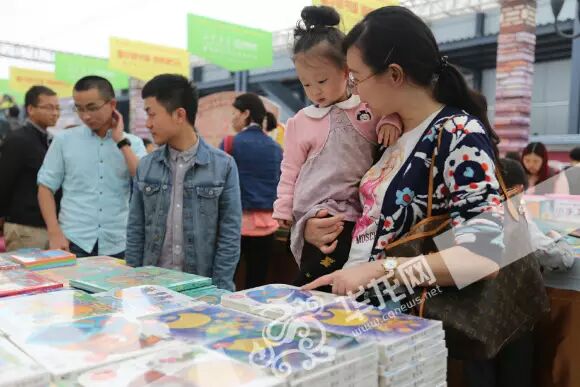 重庆书香集团幼儿园_重庆书香教育_重庆中小学数字图书馆官网