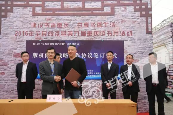 重庆书香教育_重庆中小学数字图书馆官网_重庆书香集团幼儿园