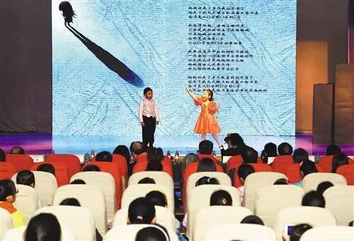 重庆中小学数字图书馆官网_重庆书香教育_重庆书香集团幼儿园