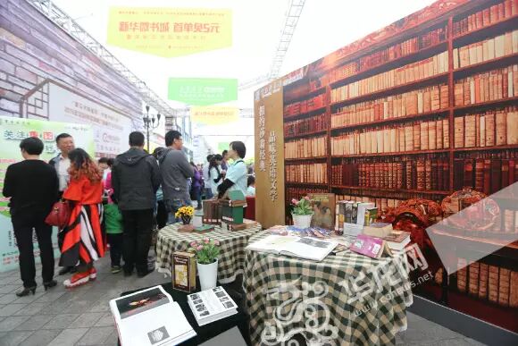 重庆书香集团幼儿园_重庆书香教育_重庆中小学数字图书馆官网