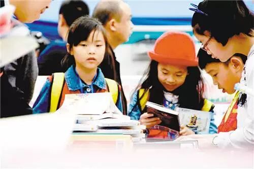 重庆书香集团幼儿园_重庆中小学数字图书馆官网_重庆书香教育