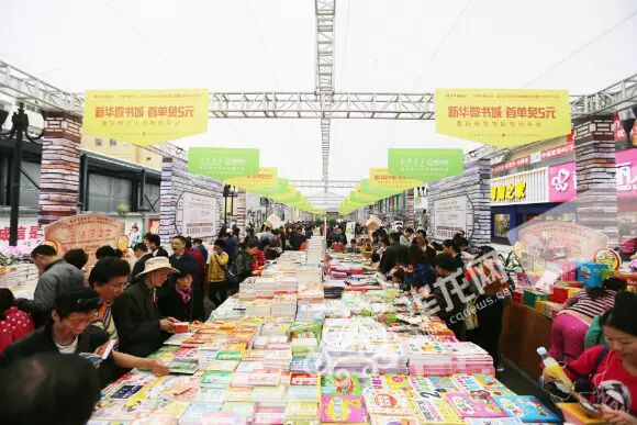 重庆书香教育_重庆中小学数字图书馆官网_重庆书香集团幼儿园